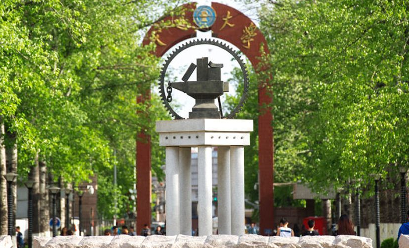 2021“交通大学”排行榜，北京交大不敌西安交大，榜首遥遥领先