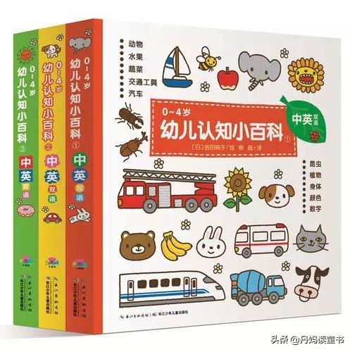 真心话，不看这篇，你可能会买错很多书（上）