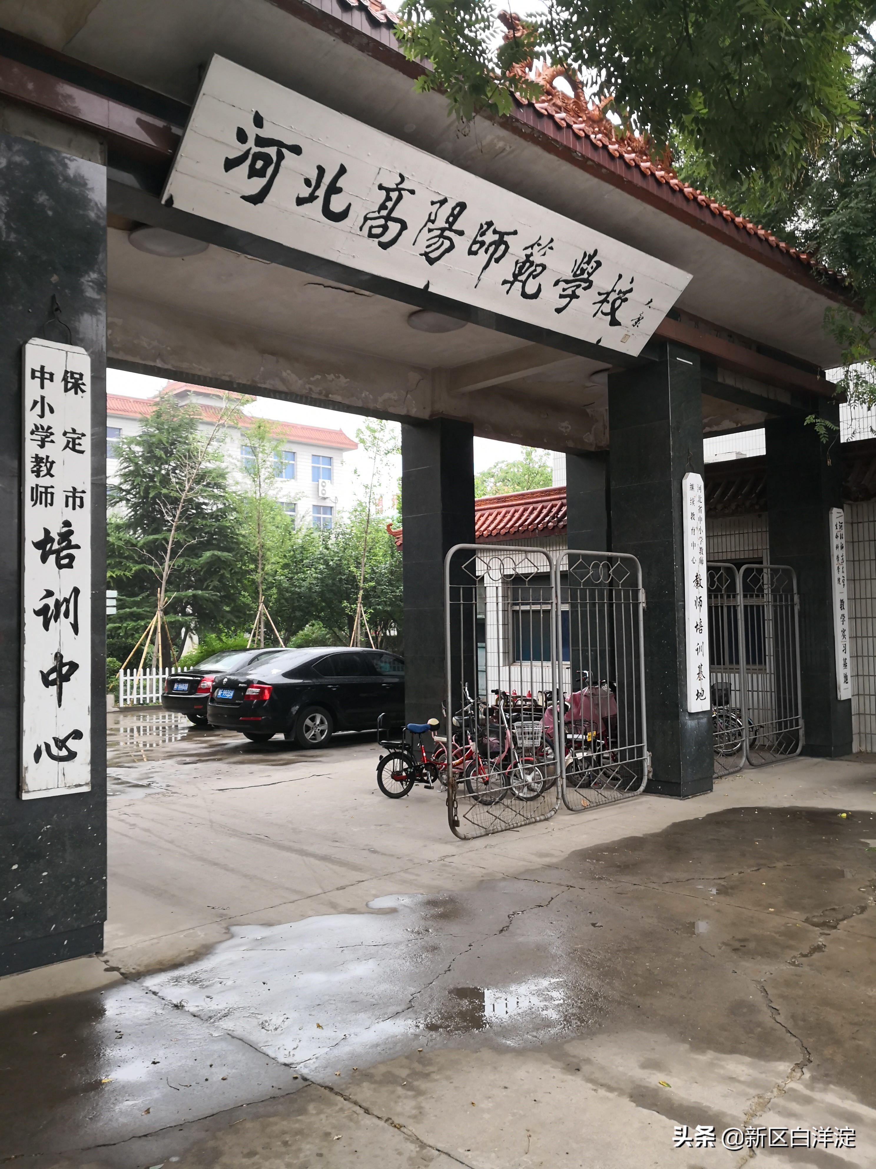 白洋淀人家（三十）：两万斤靛十二条船，安新人到高阳挣钱