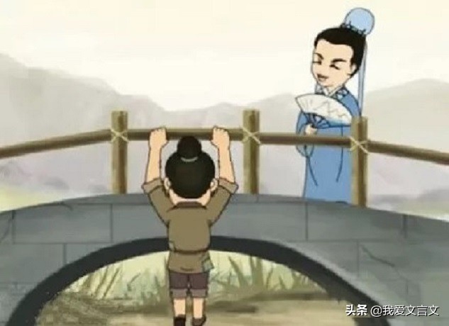 经典文言文赏析 | 盲子失坠