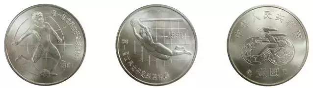 这样的纪念币,一枚值10万
