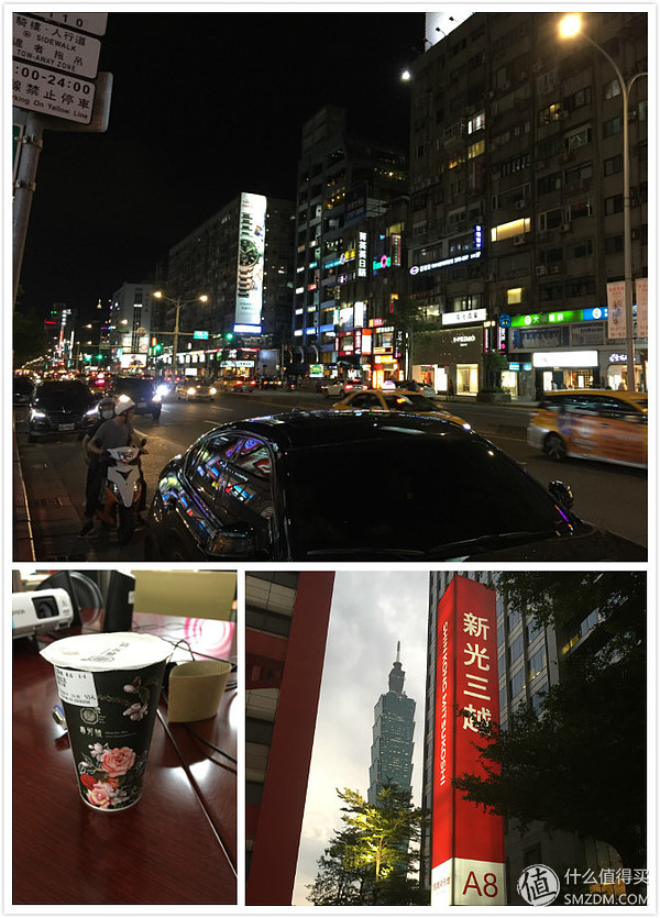 读懂生活 半年装修记