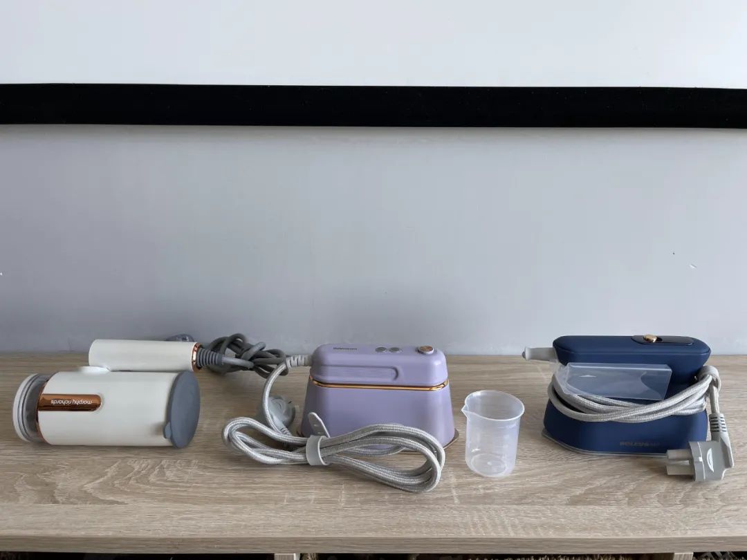 日常出差都精致？三款网红挂烫机硬核对比