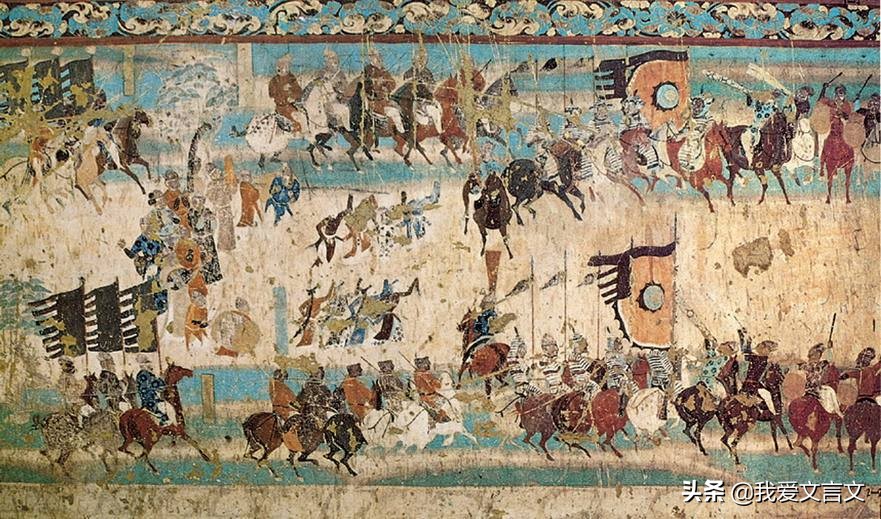 经典文言文赏析｜法大于才艺