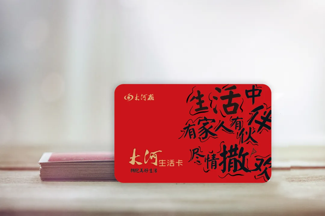 倒计时三天！换新车时，被大河车展硬塞三万块钱是种什么体验？