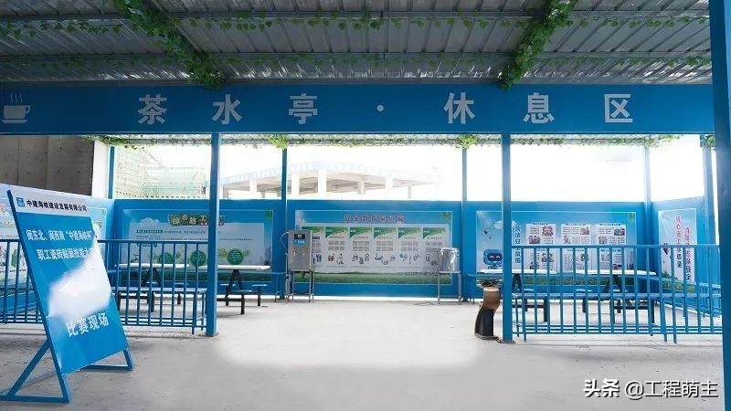 质量安全标准化工地是啥样？现场观摩照片来一套