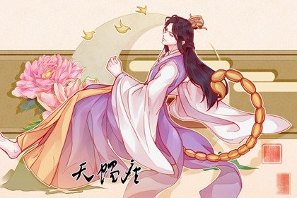 2022年属虎人值太岁与属牛天蝎座运势详解
