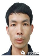 在逃人员登记信息表,在逃人员登记信息表图片