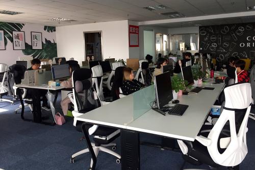 你见过的最奇葩的公司规定有那些？