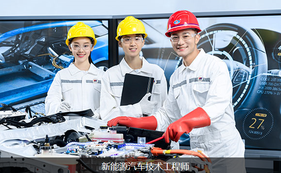 上海万通汽车教育的优势