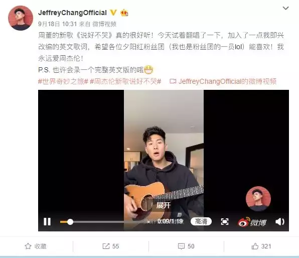 足球八哥在哪里直播(YouTube网红抖音吸粉千万，谁在引入外国网红？谁在赚钱？)