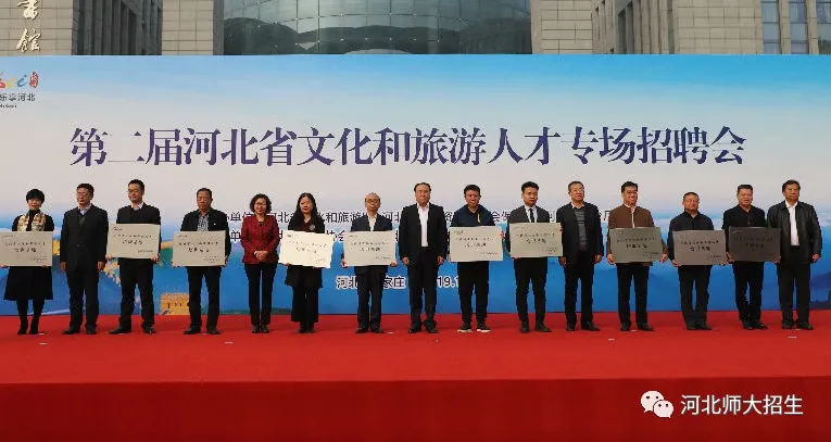 招生在线 | 专业解读