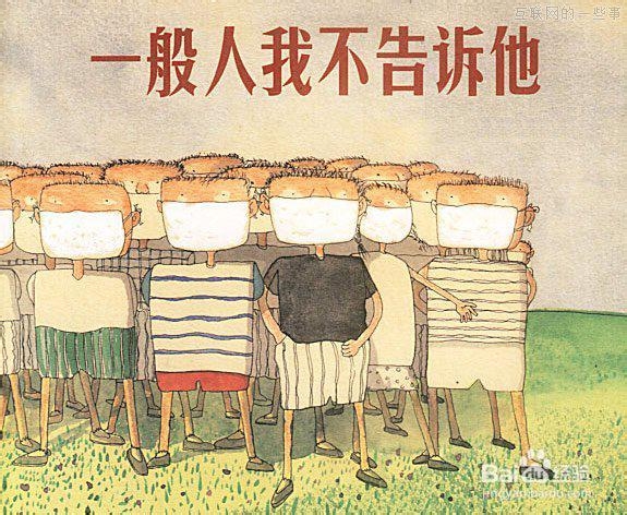 一文详解高考志愿填报的核心密码