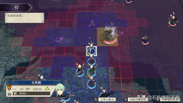 最残忍的攻略路线《火焰纹章 风花雪月》帝国黑鹫线流程详解