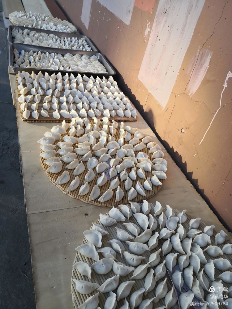 吴艳华：《冬至时节话饺子》