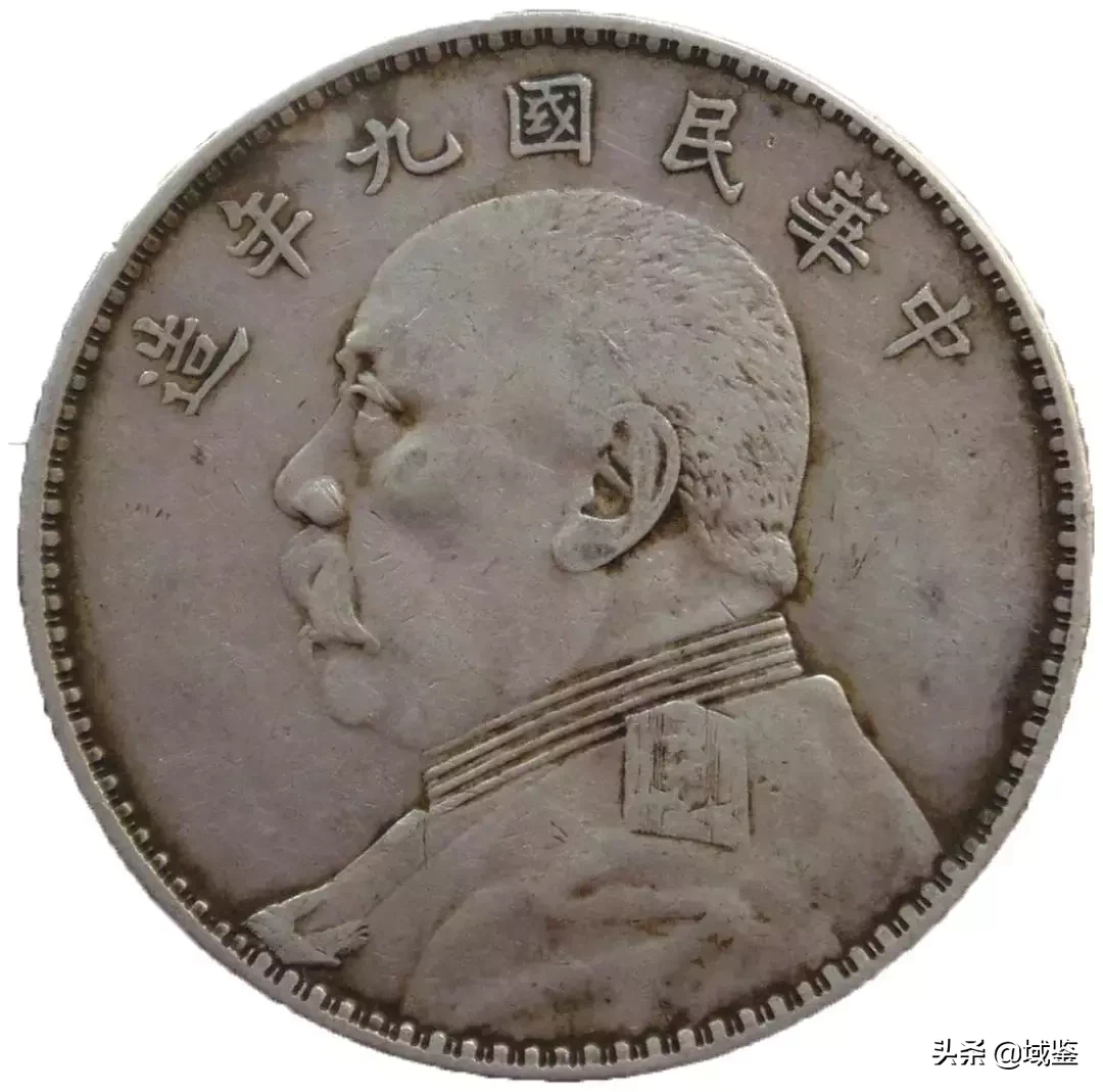 袁大头真伪：用嘴真的能吹出来吗？