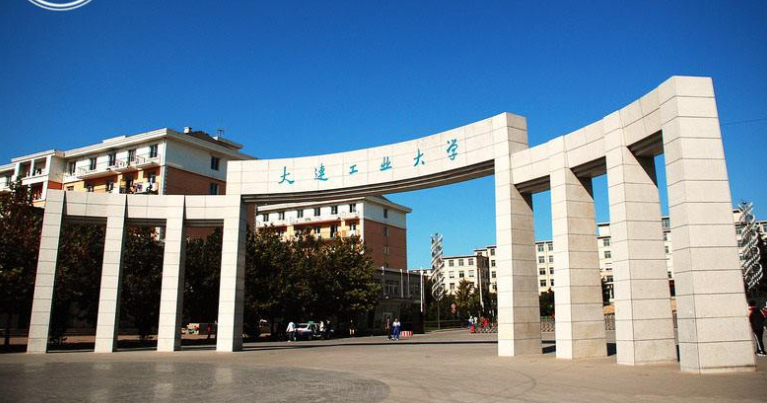 考研调剂信息-第三期