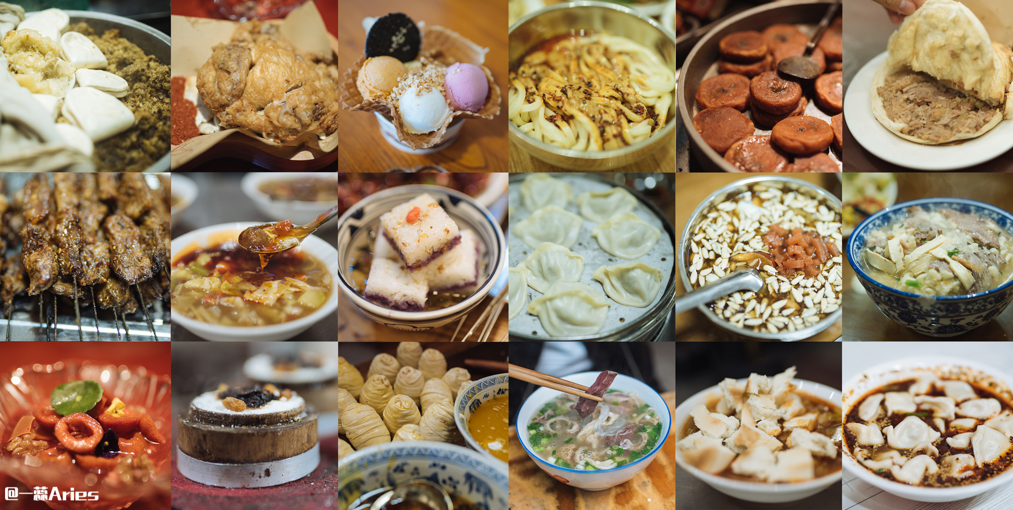 西安必吃十大美食攻略，详细图鉴带你品味古都地道风味