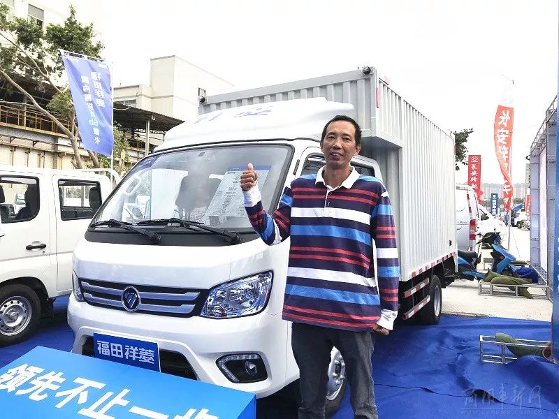 助力蓝天保卫战，福田祥菱国六b微卡产品即将在深圳上市