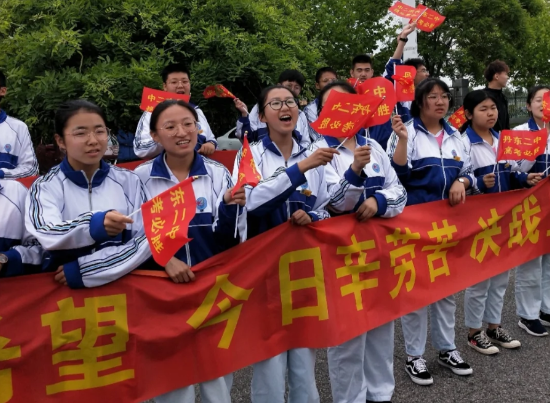 21年北京本科招生计划出炉：“减招”趋势明显，“进京”难度大了