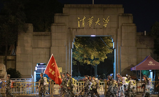 清华大学新生军训拉练集锦