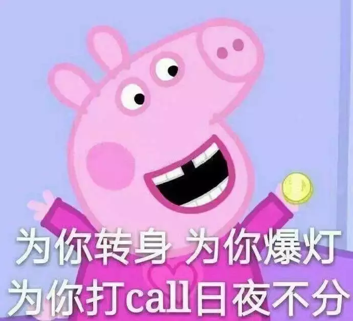 广州昨晚是龙卷风还是台风?!明天上班日还有极端天气吗?