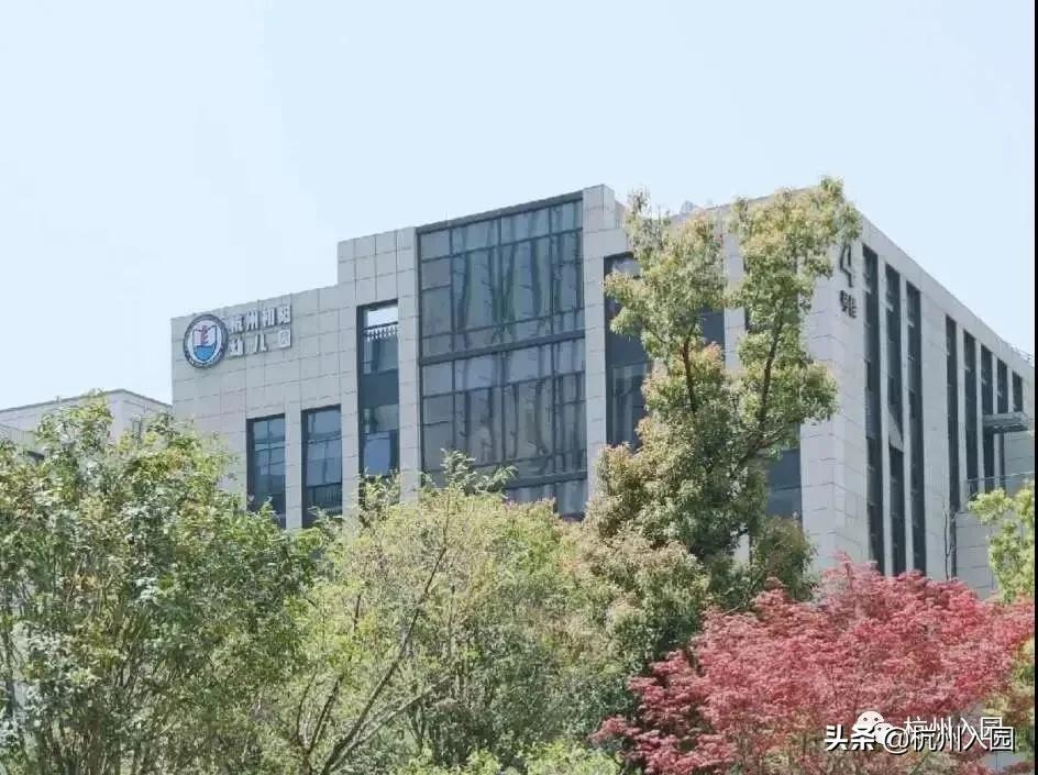 孩子在幼儿园吃了啥?杭州7所餐食超棒的幼儿园!看你家上榜没?