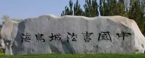 内蒙古自治区的车牌号划分是这样的……