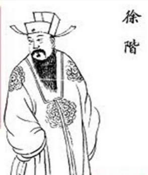 明朝首辅列表（明朝初期内阁首辅列表图大全）