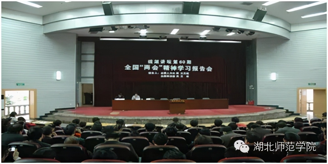 湖北“超网红”大学：依山傍水，空调宿舍，每人还配家具一套