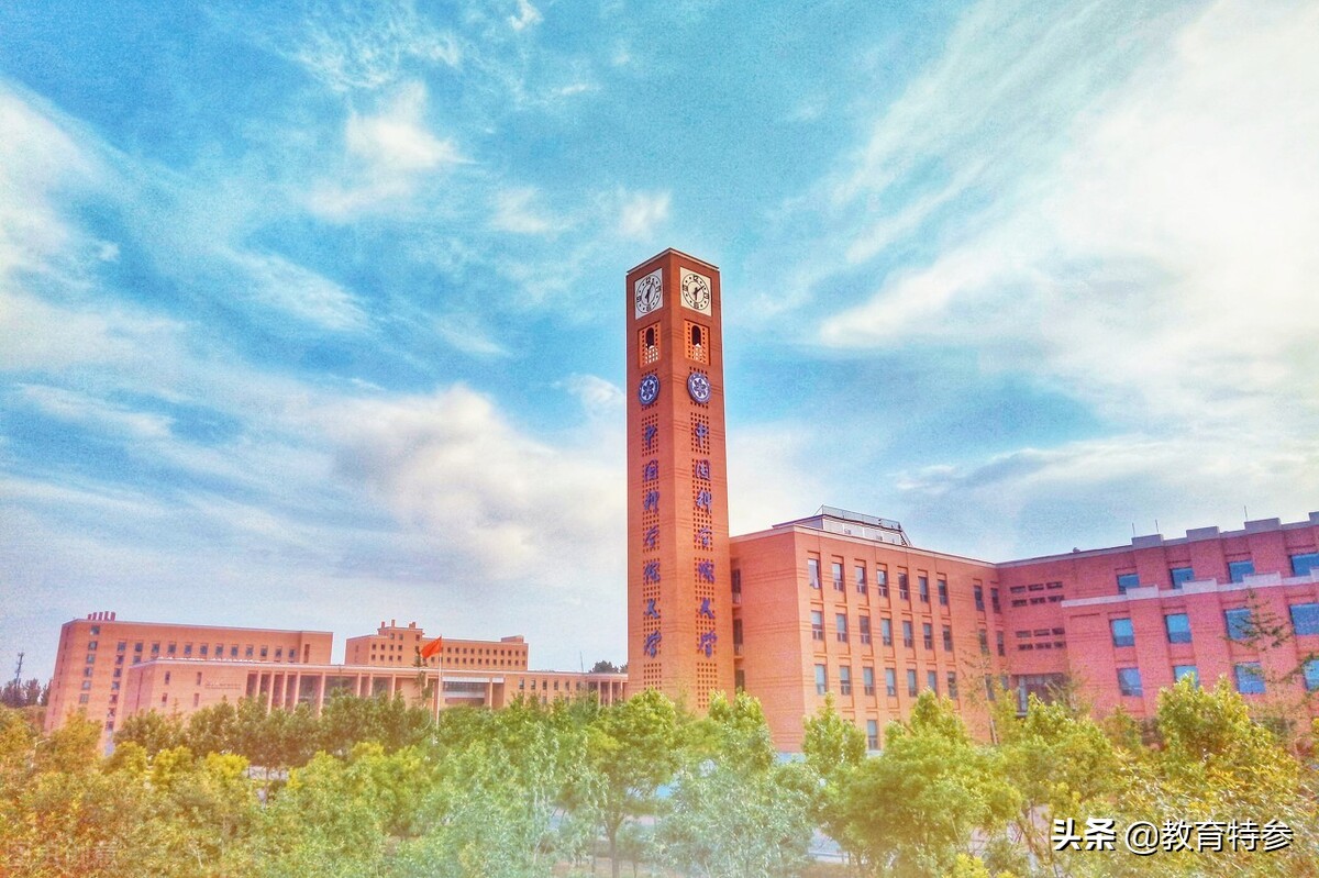 北京低调的大学——中科院大学，不是985、211,却拥有18个A+学科