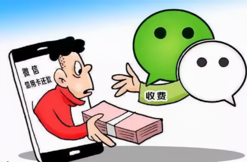 信用卡还款方式,信用卡还款方式有几种