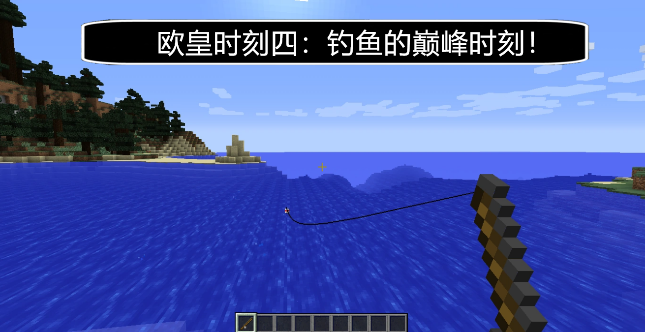 我的世界：来自老mc分享，游戏遇见7个欧皇时刻！粉红羊算老几？