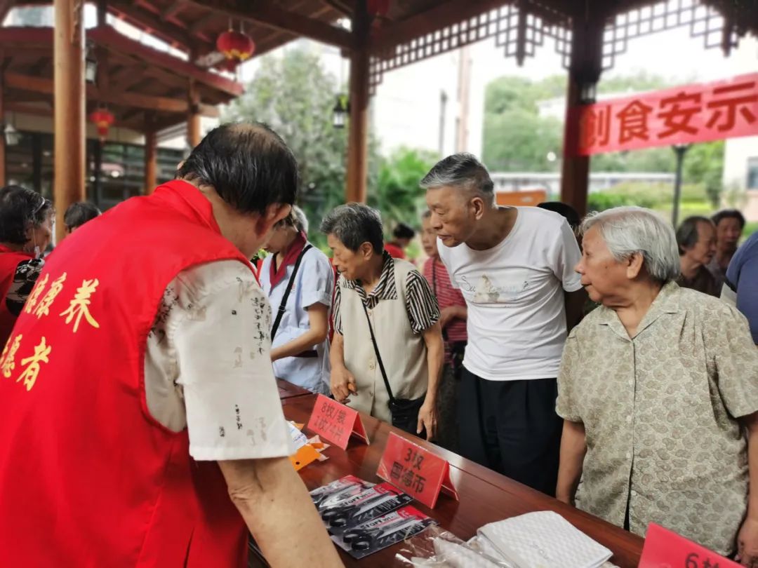 重阳节特辑回放丨移动读书、爱心蛋糕、赶集日，与快乐的金秋之约