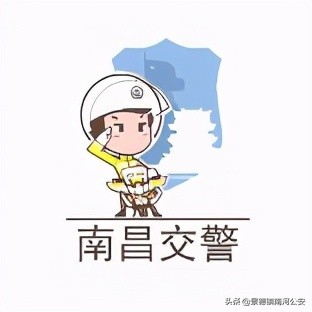 【护航高考】你们努力圆梦 我们全力护航