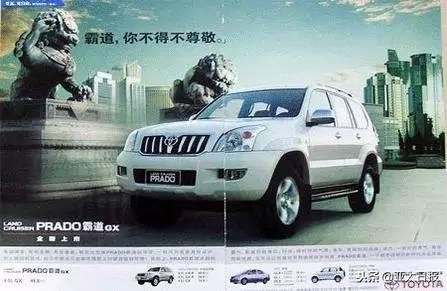 辱华的D&G已经凉透了，那些年“作过死”的品牌还有哪些？