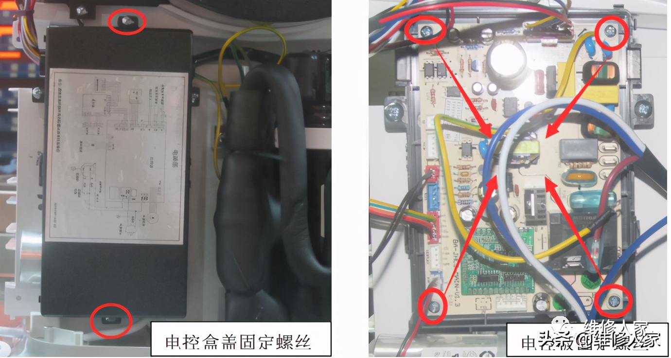 江苏家用除湿机原理及维修培训