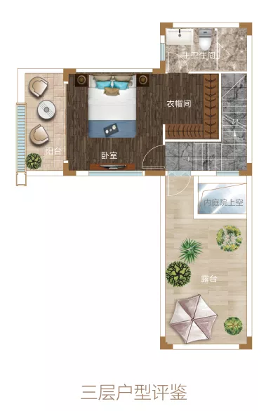 撩动武汉，终有买得起、住得上的中式合院