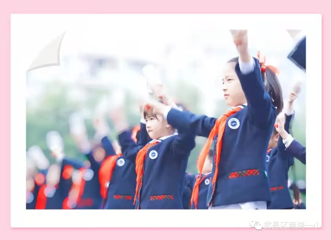 武汉最美校服是哪家？你喜欢你孩子的校服吗？