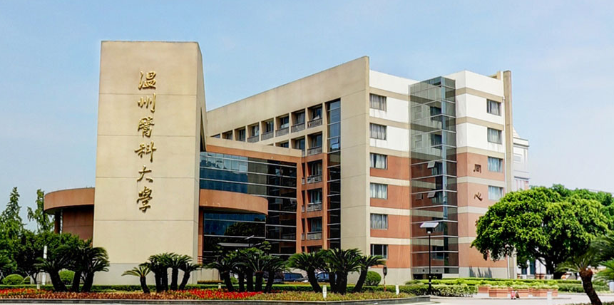 我国3所优秀的二本医科院校，毕业生就业率高，在当地颇有名气