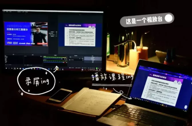 某211高校食堂一幕引热议：那些好学校的读书氛围有多震撼？