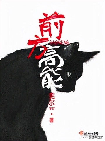 **玄幻炼丹小说完本推荐：四部经典玄幻作品，炼丹修仙题材佳作，完结多年仍受读者喜爱**