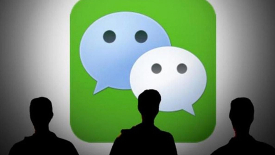 微信聊天时，显示“对方正在输入”，只有这两种情况下才会出现
