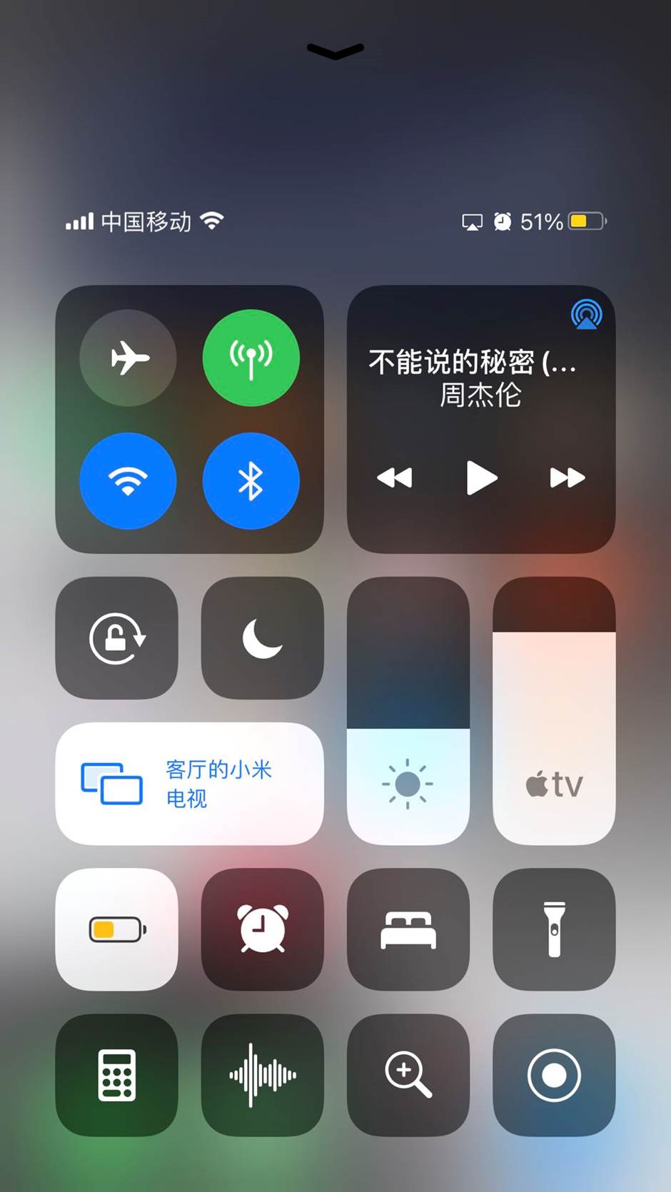 爸妈点名买的小米电视 体验究竟怎么样？