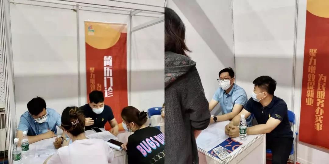 持续一周！北京这些大型招聘会现场“火热”，上百家名企齐聚“抢人”！