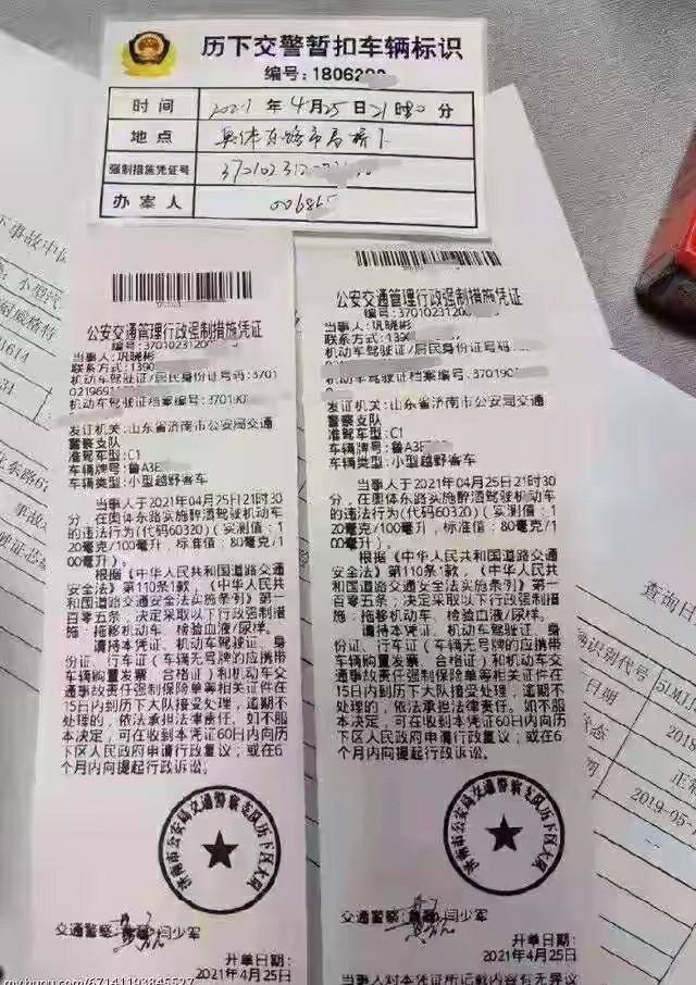 酒精120,酒精120属于什么程度