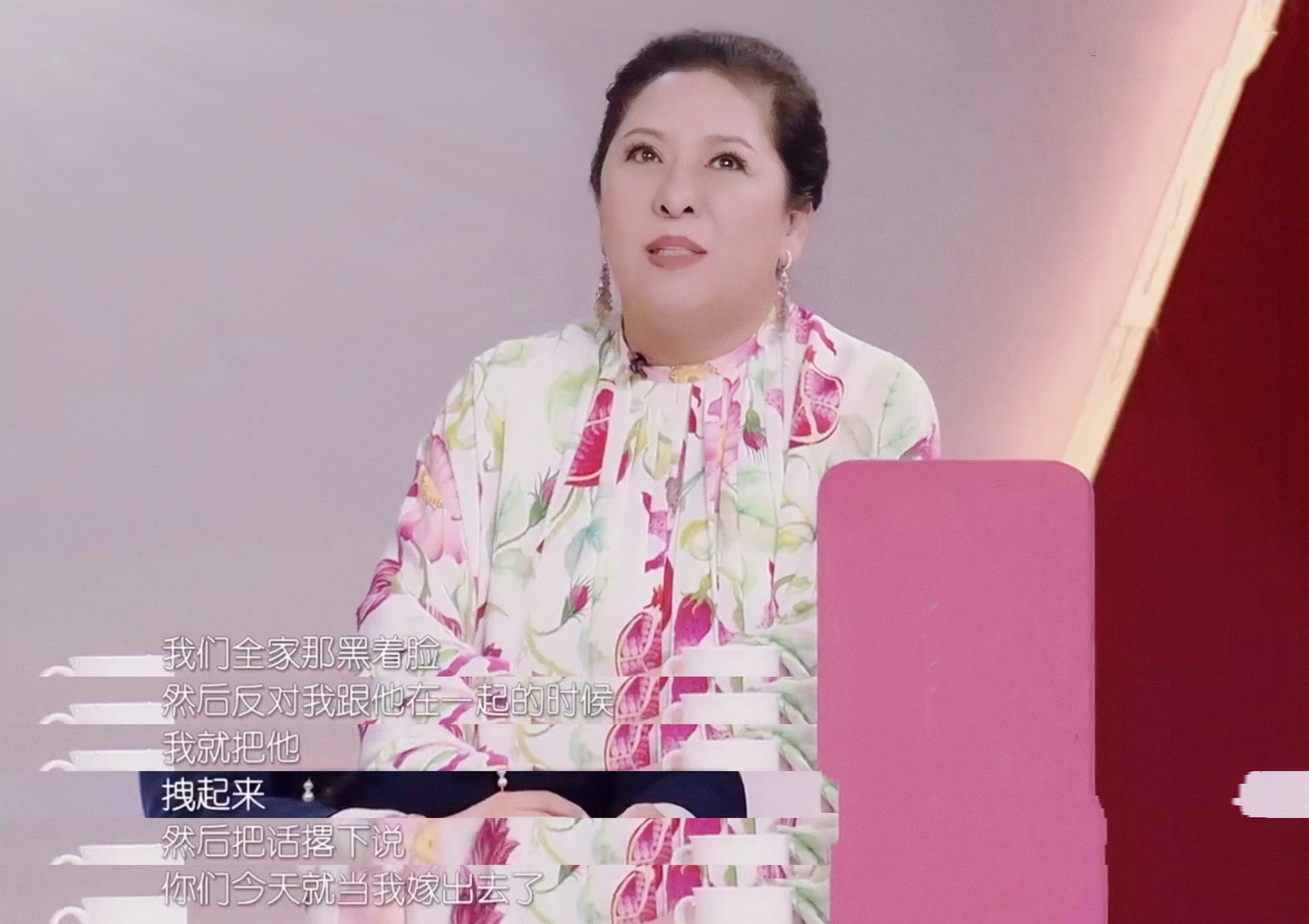 “香港女枭雄”陈岚的传奇人生，和她的风云往事