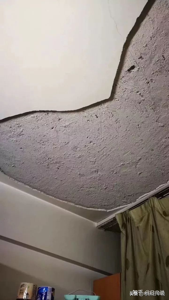 22考研，宿舍条件应当是重要考虑因素吗，有哪些 不推荐的学校？