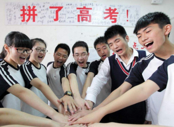 2021国内中学排行榜出炉，衡水中学无缘榜首，湖南学校表现亮眼