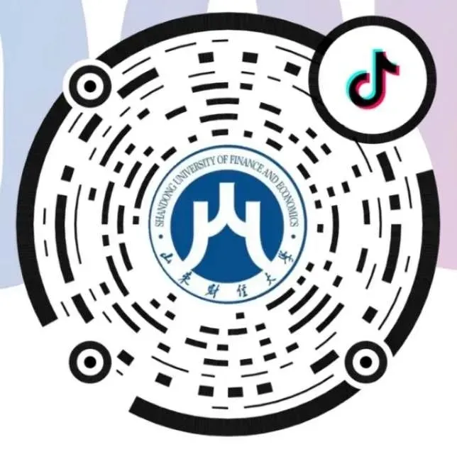 财大欢迎你｜|山东财经大学2020年招生简章